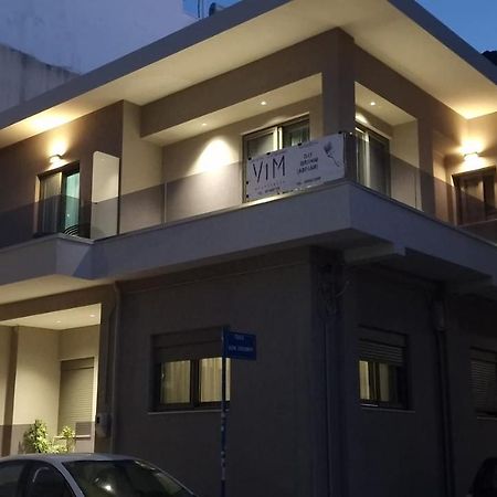 Magdalena Suite 1,0 Ηράκλειο Κρήτης Εξωτερικό φωτογραφία