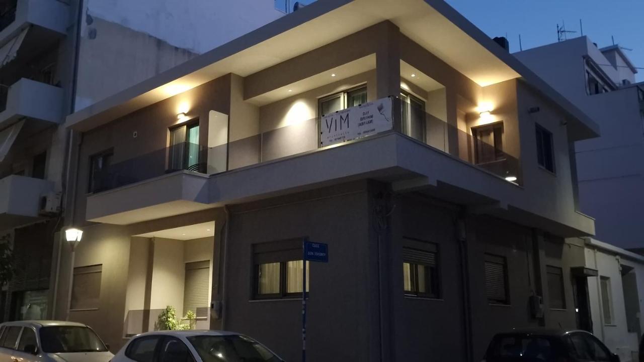 Magdalena Suite 1,0 Ηράκλειο Κρήτης Εξωτερικό φωτογραφία