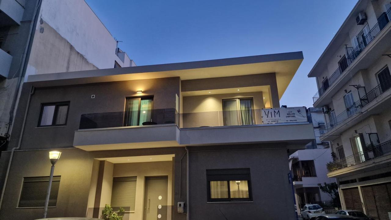 Magdalena Suite 1,0 Ηράκλειο Κρήτης Εξωτερικό φωτογραφία