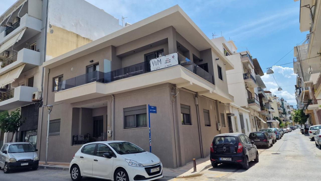 Magdalena Suite 1,0 Ηράκλειο Κρήτης Εξωτερικό φωτογραφία